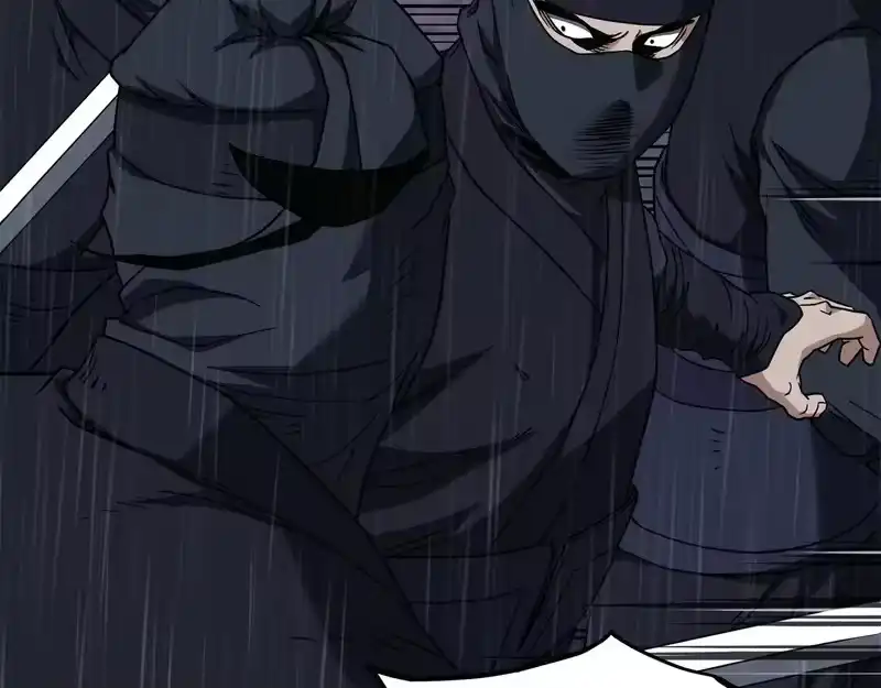 登录武林系统_h 第244话 师傅您来晚了 第261页