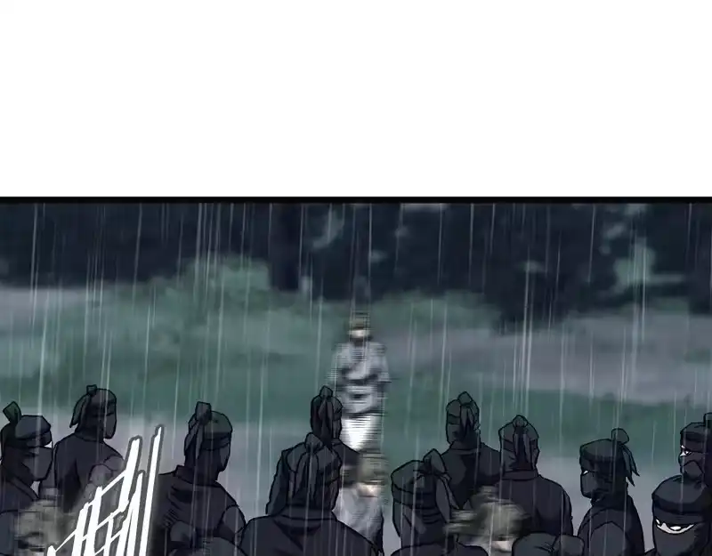登录武林系统_h 第244话 师傅您来晚了 第264页
