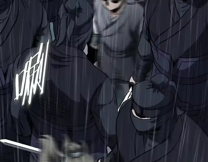 登录武林系统_h 第244话 师傅您来晚了 第266页