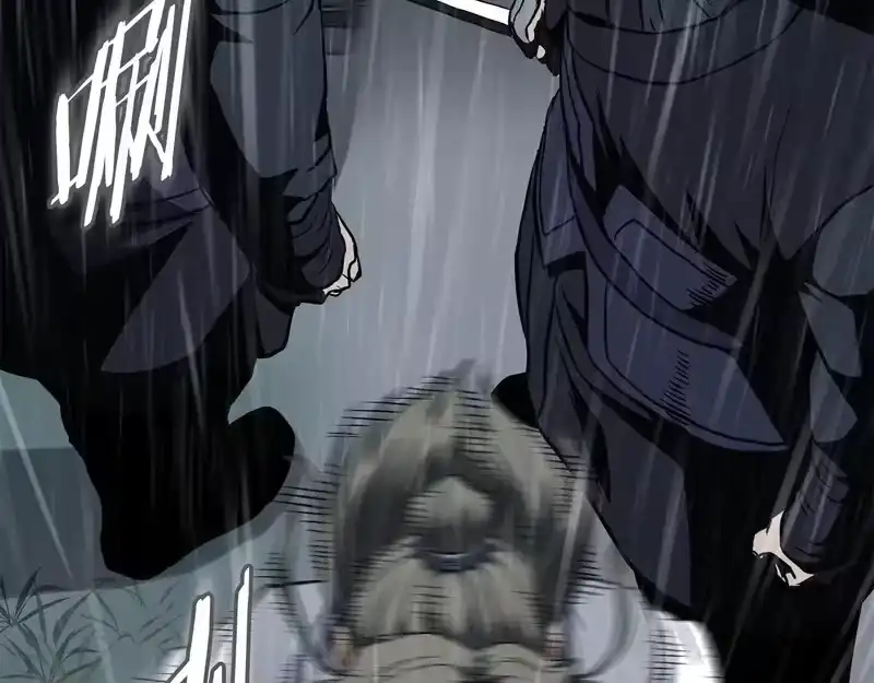 登录武林系统_h 第244话 师傅您来晚了 第268页