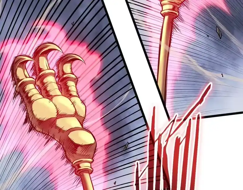 登录武林系统_h 第244话 师傅您来晚了 第27页
