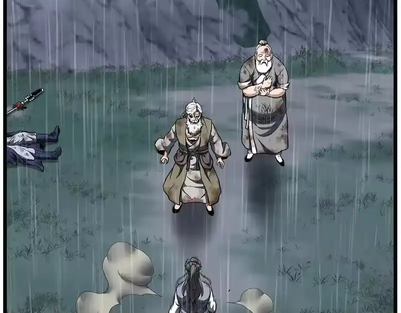 登录武林系统_h 第244话 师傅您来晚了 第271页