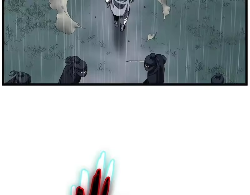 登录武林系统_h 第244话 师傅您来晚了 第272页
