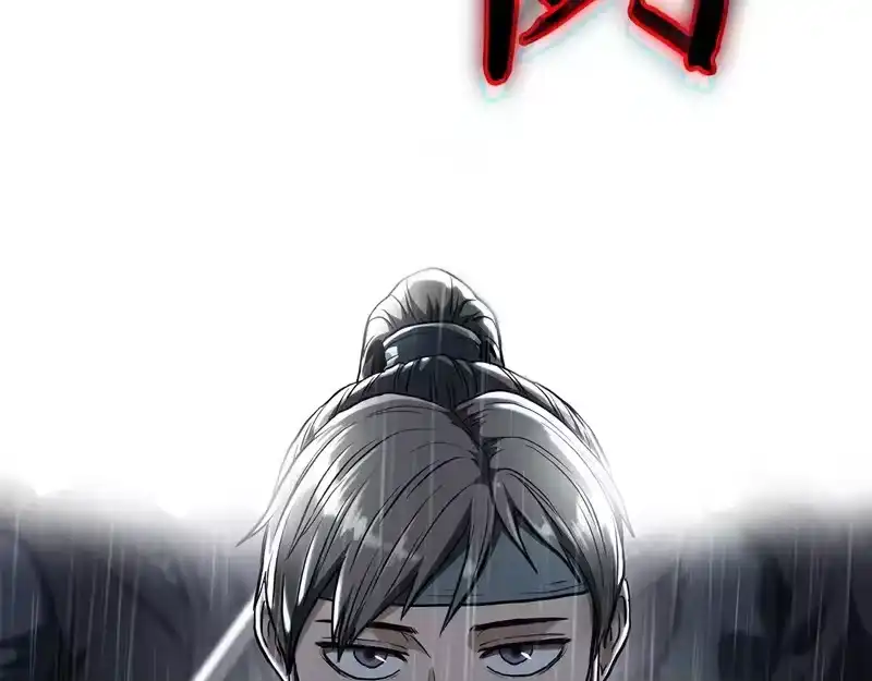 登录武林系统_h 第244话 师傅您来晚了 第274页