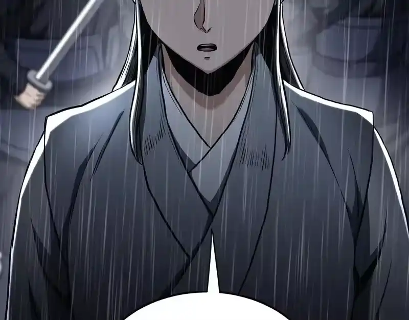 登录武林系统_h 第244话 师傅您来晚了 第275页