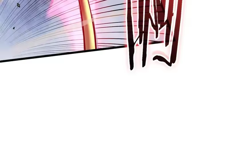 登录武林系统_h 第244话 师傅您来晚了 第28页