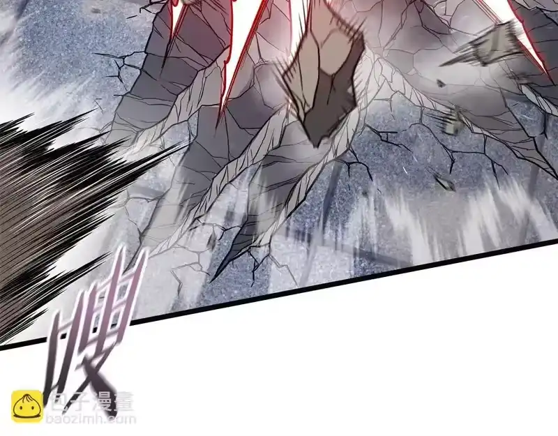 登录武林系统_h 第244话 师傅您来晚了 第31页