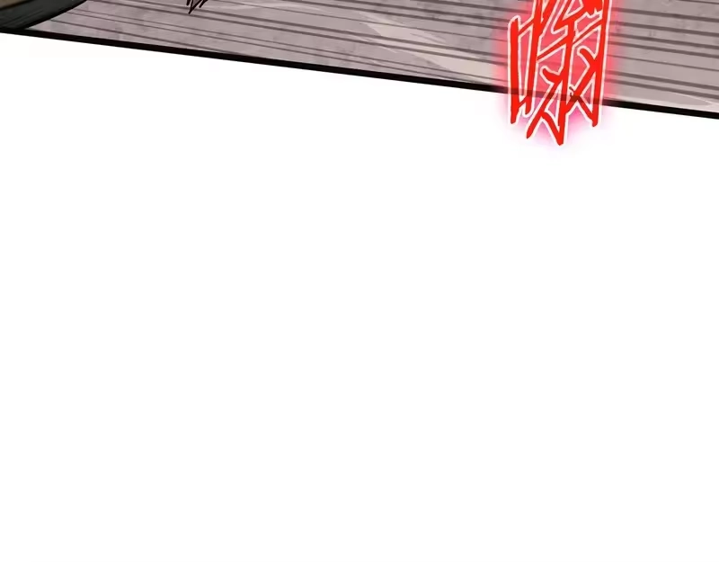 登录武林系统_h 第244话 师傅您来晚了 第45页