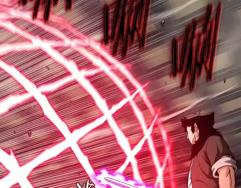 登录武林系统_h 第244话 师傅您来晚了 第54页