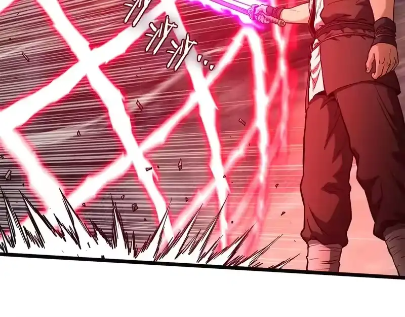 登录武林系统_h 第244话 师傅您来晚了 第55页