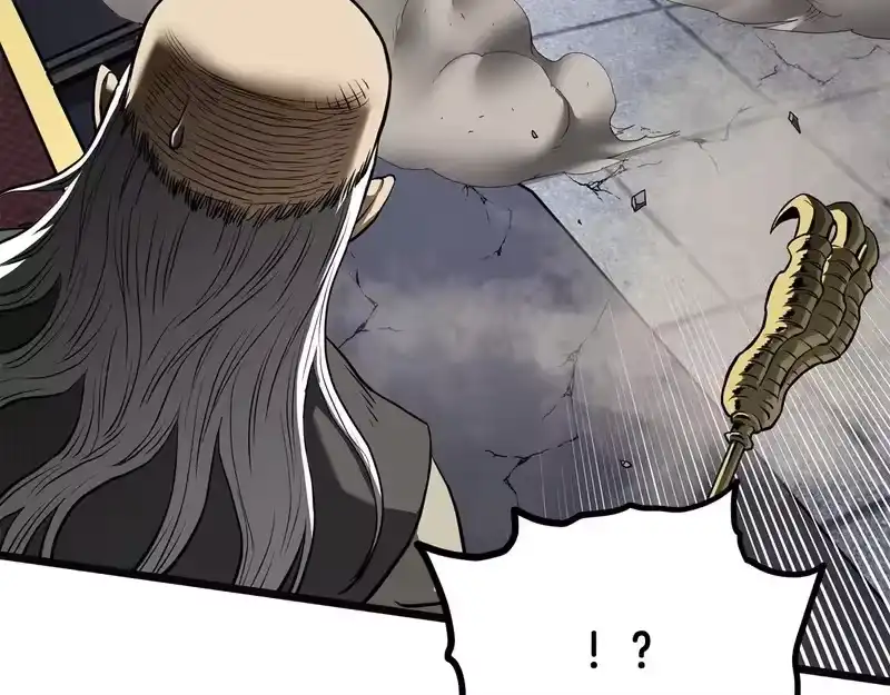 登录武林系统_h 第244话 师傅您来晚了 第63页