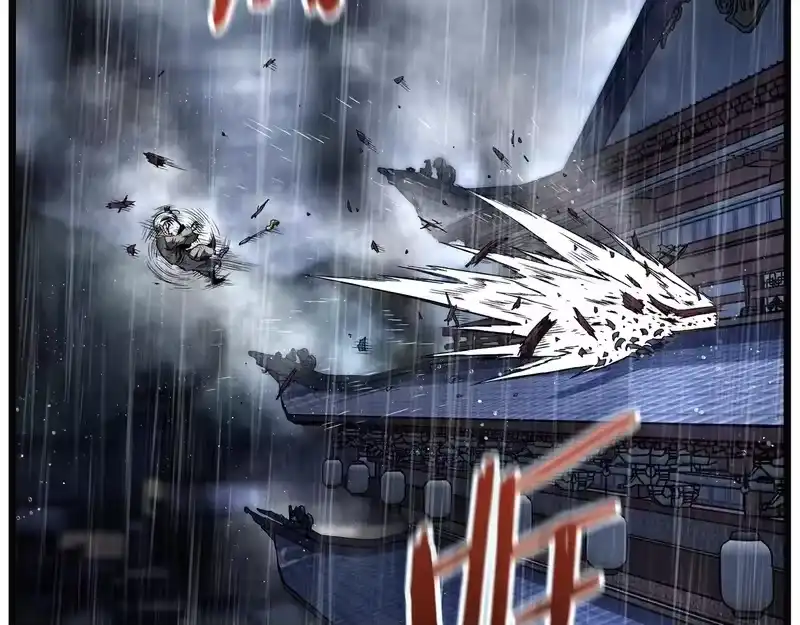登录武林系统_h 第244话 师傅您来晚了 第86页