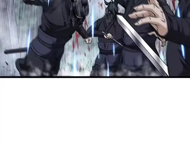 登录武林系统_h 第244话 师傅您来晚了 第9页