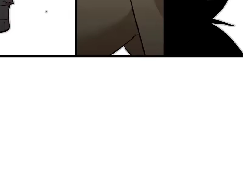 登录武林系统_h 第246话 奇特的阵法 第10页