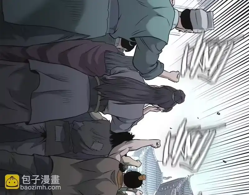 登录武林系统_h 第246话 奇特的阵法 第102页