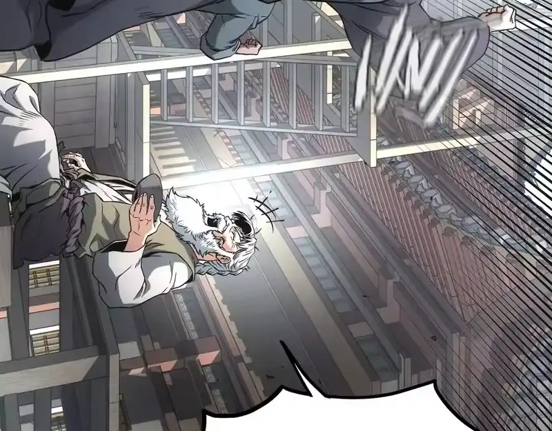 登录武林系统_h 第246话 奇特的阵法 第104页