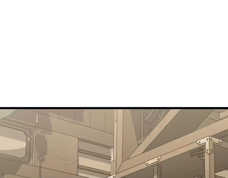 登录武林系统_h 第246话 奇特的阵法 第109页