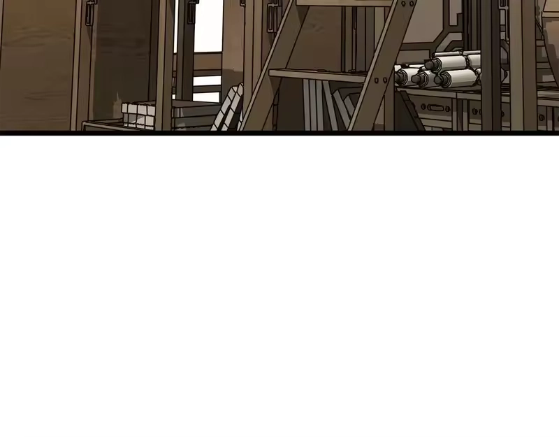 登录武林系统_h 第246话 奇特的阵法 第111页