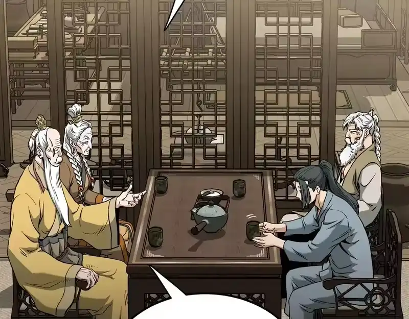 登录武林系统_h 第246话 奇特的阵法 第125页
