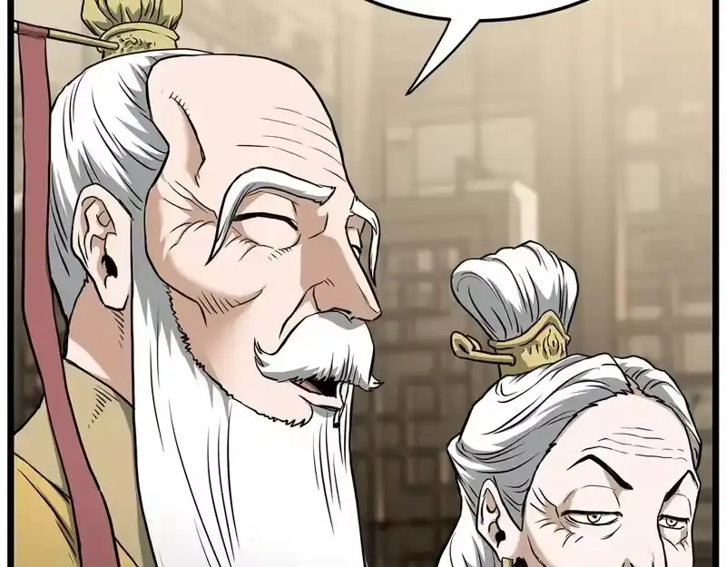 登录武林系统_h 第246话 奇特的阵法 第136页