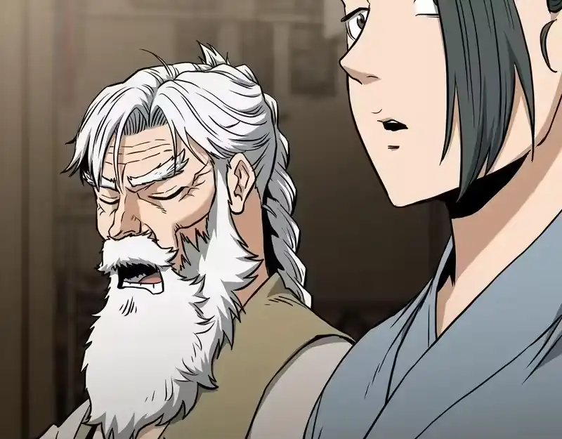 登录武林系统_h 第246话 奇特的阵法 第140页