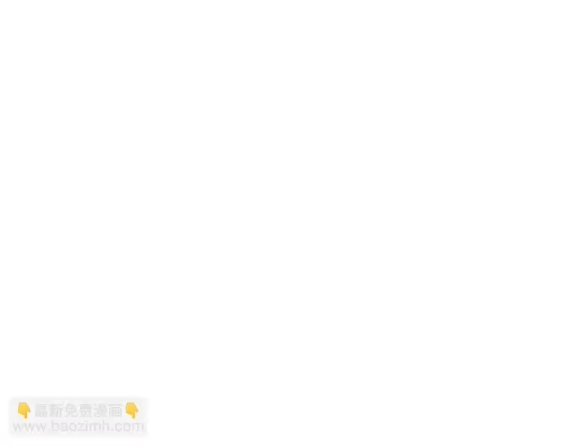 登录武林系统_h 第246话 奇特的阵法 第15页