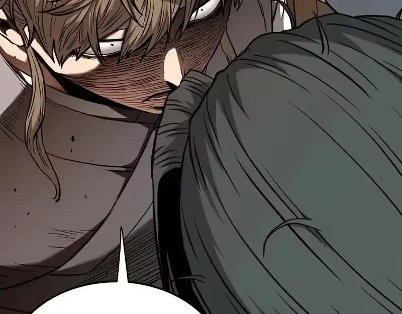 登录武林系统_h 第246话 奇特的阵法 第161页