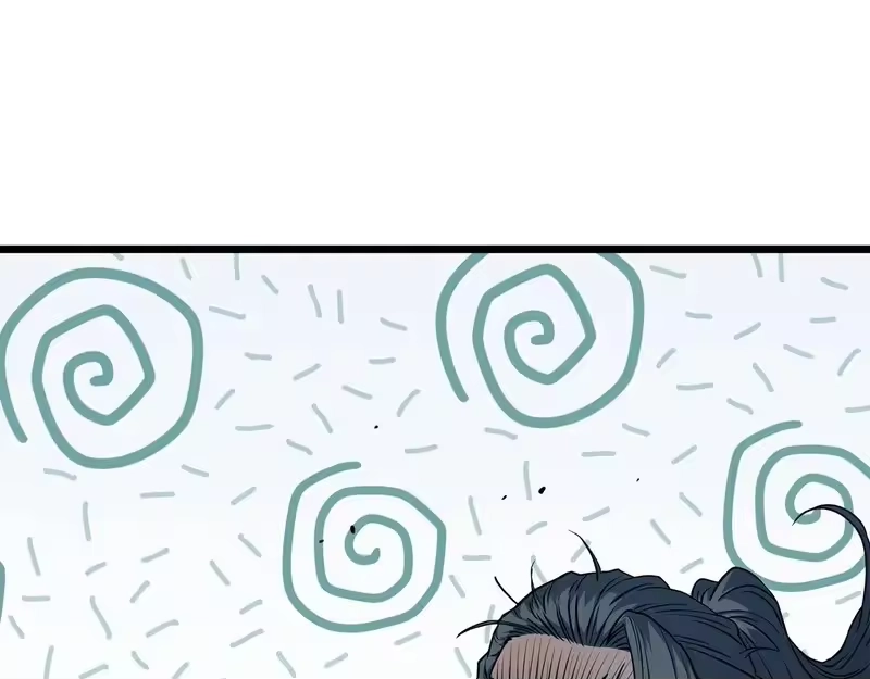 登录武林系统_h 第246话 奇特的阵法 第164页