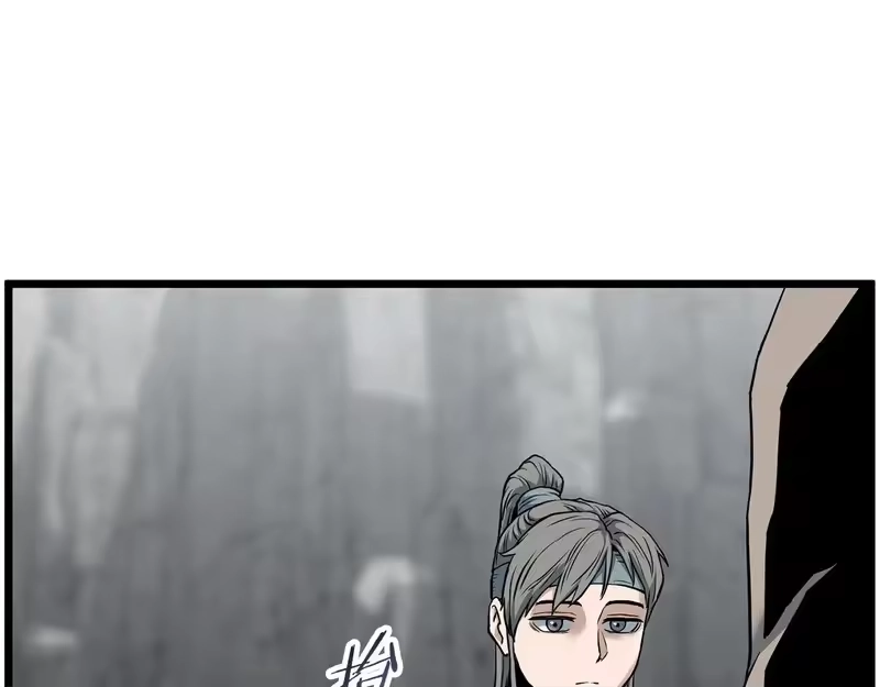 登录武林系统_h 第246话 奇特的阵法 第174页