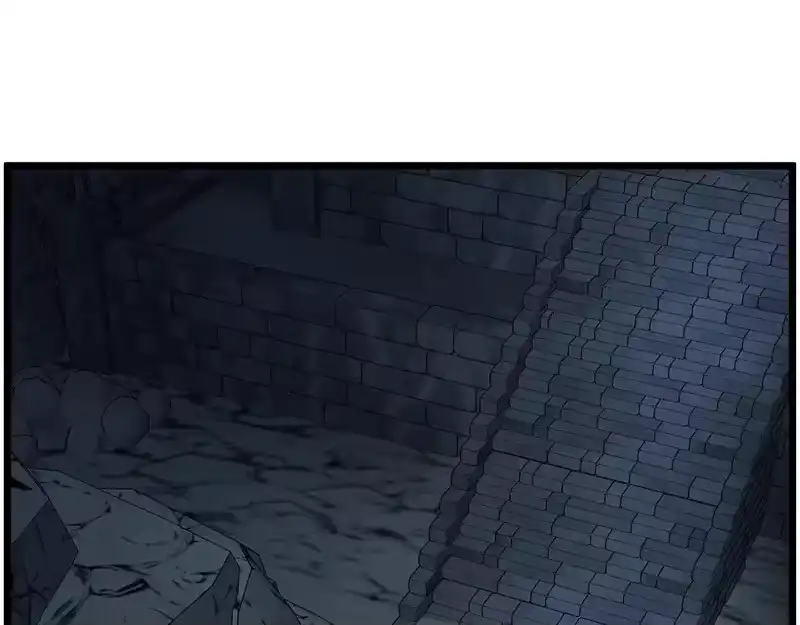 登录武林系统_h 第246话 奇特的阵法 第184页