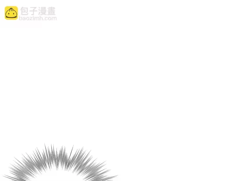 登录武林系统_h 第246话 奇特的阵法 第186页