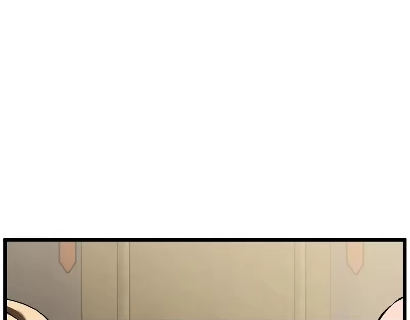 登录武林系统_h 第246话 奇特的阵法 第19页
