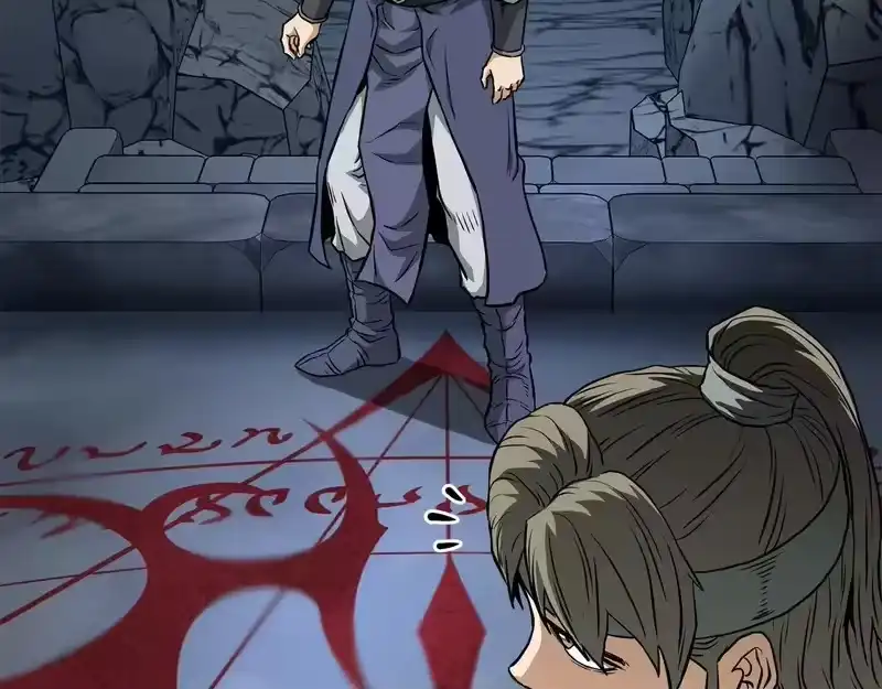 登录武林系统_h 第246话 奇特的阵法 第208页