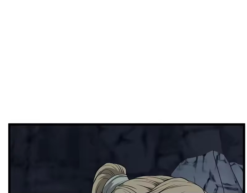登录武林系统_h 第246话 奇特的阵法 第210页