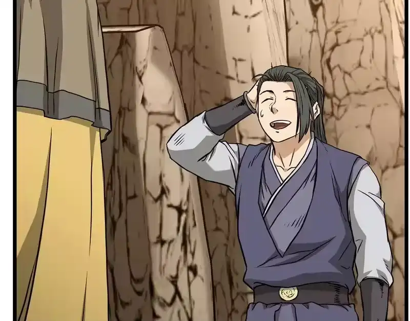 登录武林系统_h 第246话 奇特的阵法 第227页