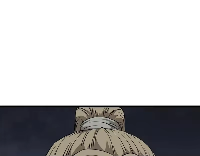 登录武林系统_h 第246话 奇特的阵法 第238页