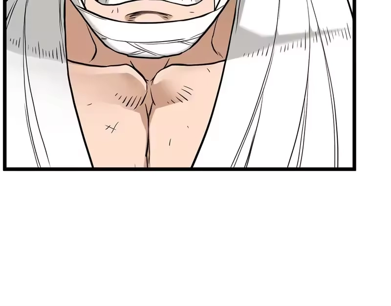 登录武林系统_h 第246话 奇特的阵法 第25页