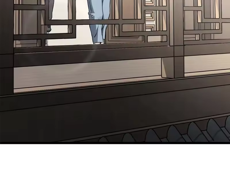 登录武林系统_h 第246话 奇特的阵法 第49页