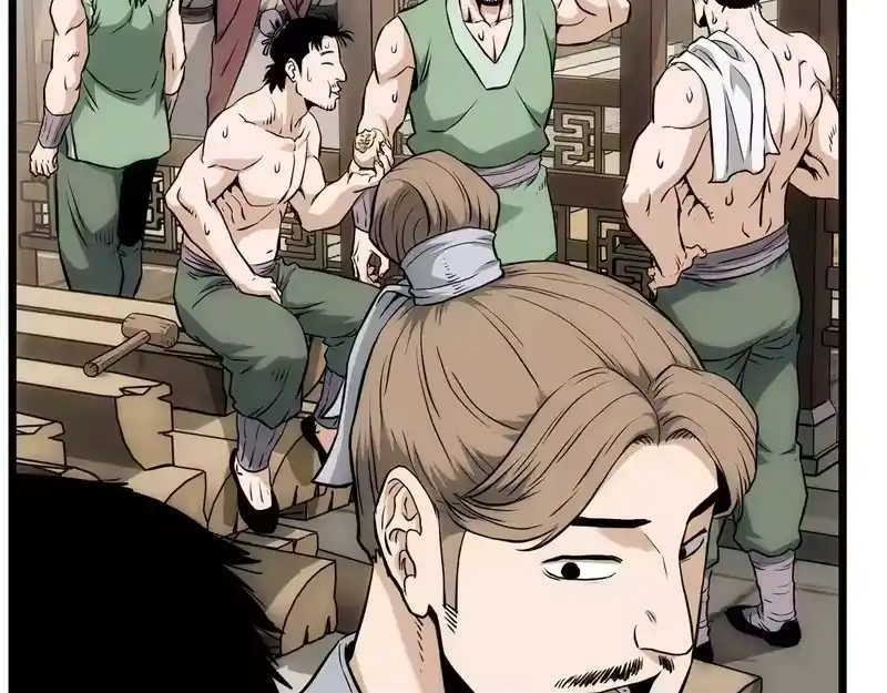 登录武林系统_h 第246话 奇特的阵法 第52页