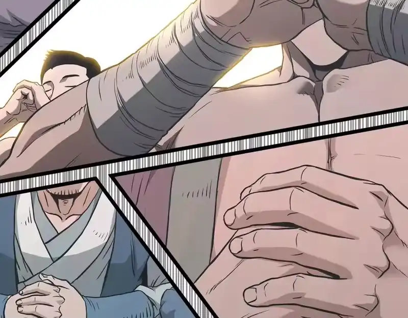 登录武林系统_h 第246话 奇特的阵法 第64页