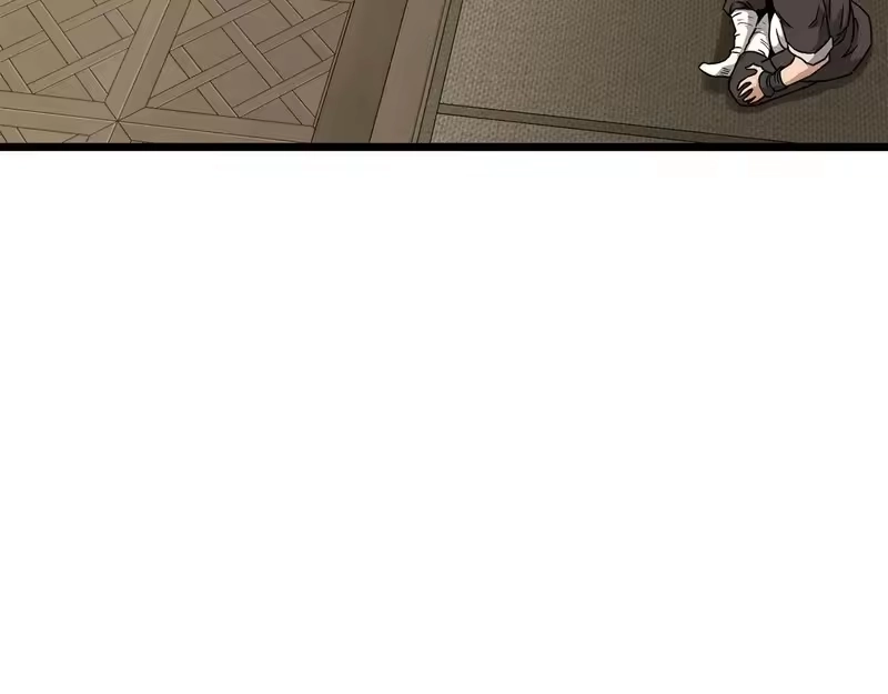 登录武林系统_h 第246话 奇特的阵法 第7页