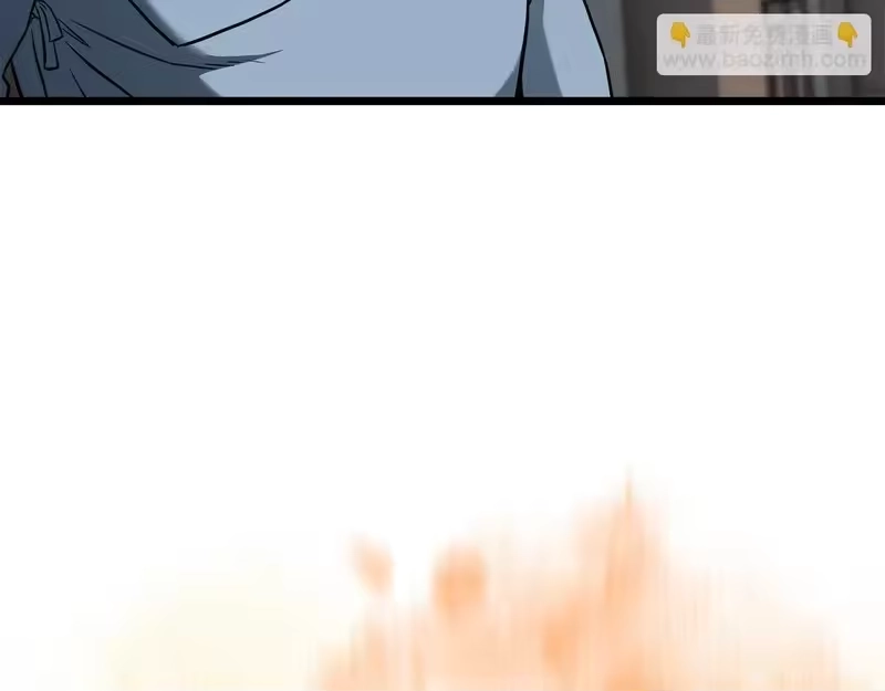 登录武林系统_h 第246话 奇特的阵法 第73页