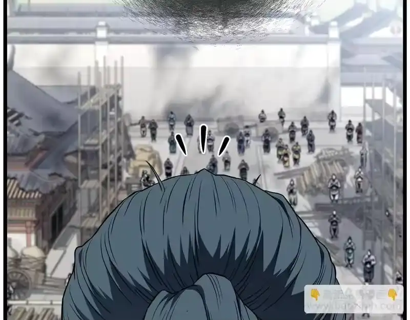 登录武林系统_h 第246话 奇特的阵法 第77页