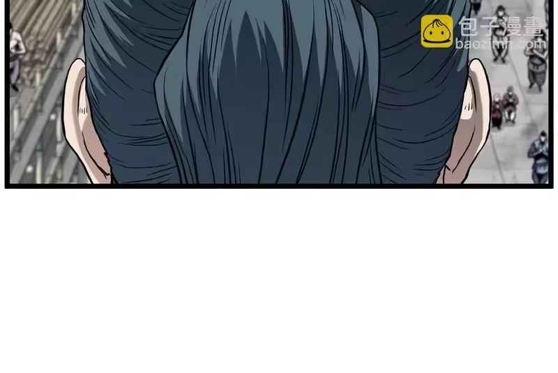 登录武林系统_h 第246话 奇特的阵法 第78页