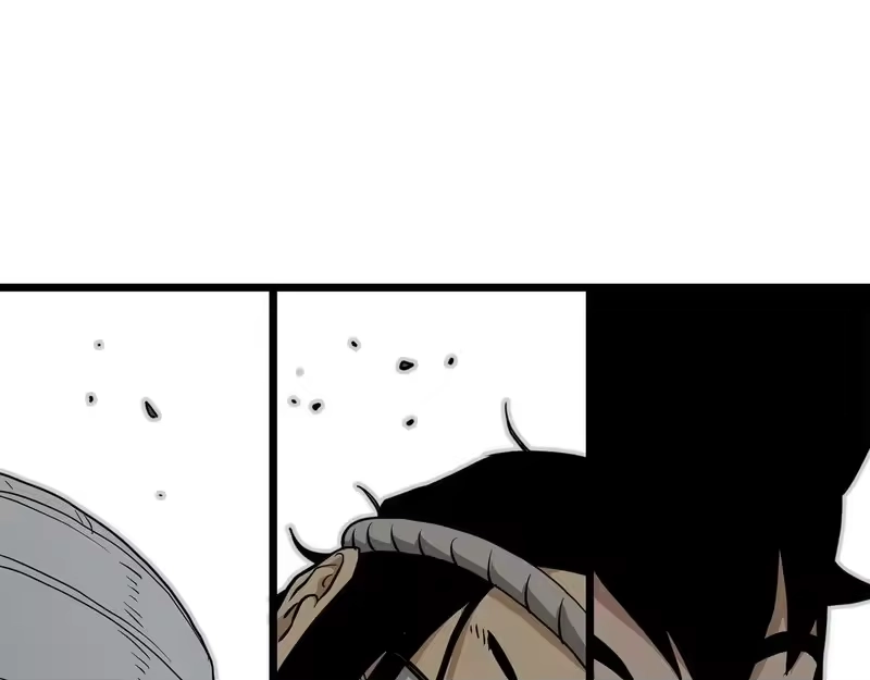 登录武林系统_h 第246话 奇特的阵法 第8页