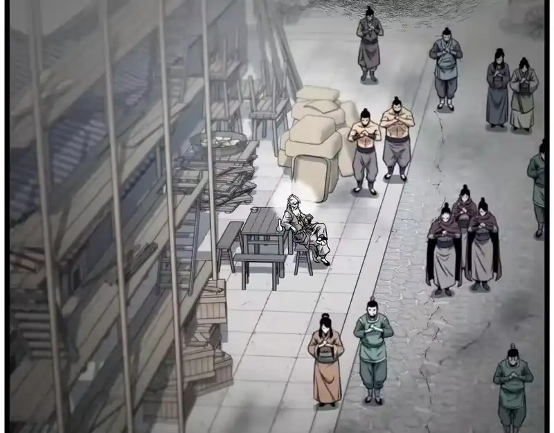 登录武林系统_h 第246话 奇特的阵法 第80页