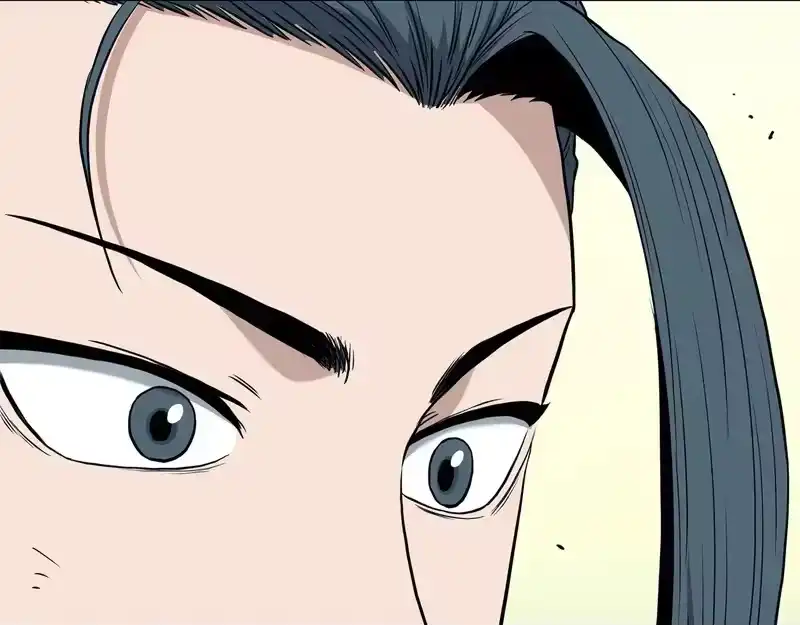 登录武林系统_h 第246话 奇特的阵法 第86页