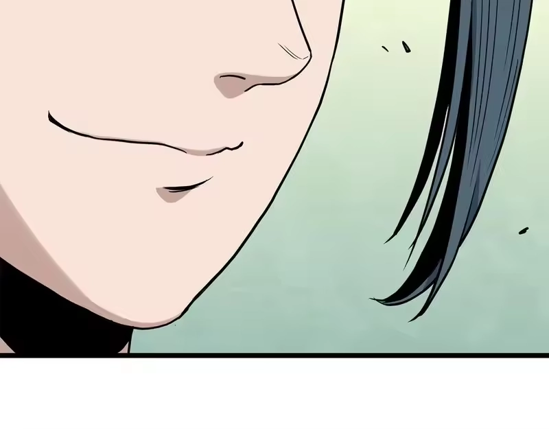 登录武林系统_h 第246话 奇特的阵法 第87页