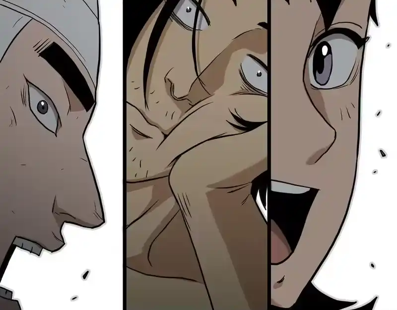 登录武林系统_h 第246话 奇特的阵法 第9页
