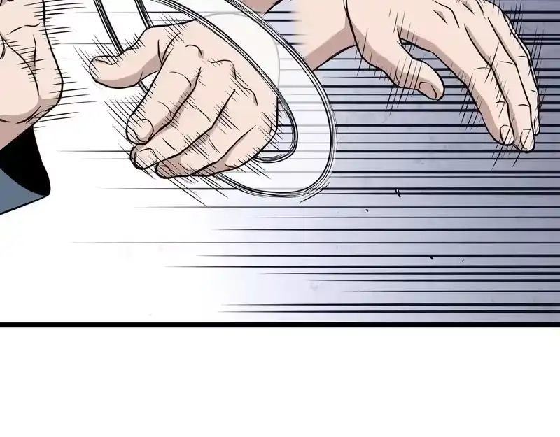 登录武林系统_h 第246话 奇特的阵法 第90页